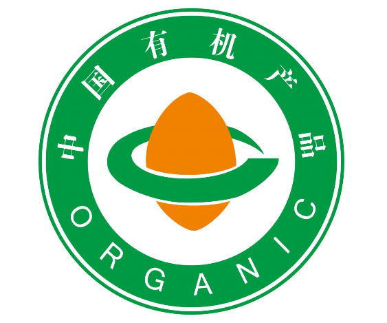 有机产品认证咨询